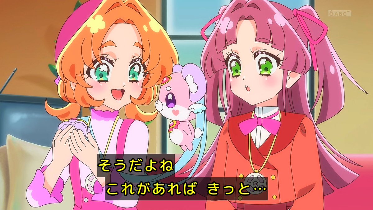 『名探偵プリキュア！』第37話 感想｜鏡像は敵の姿を映し出した反応画像61