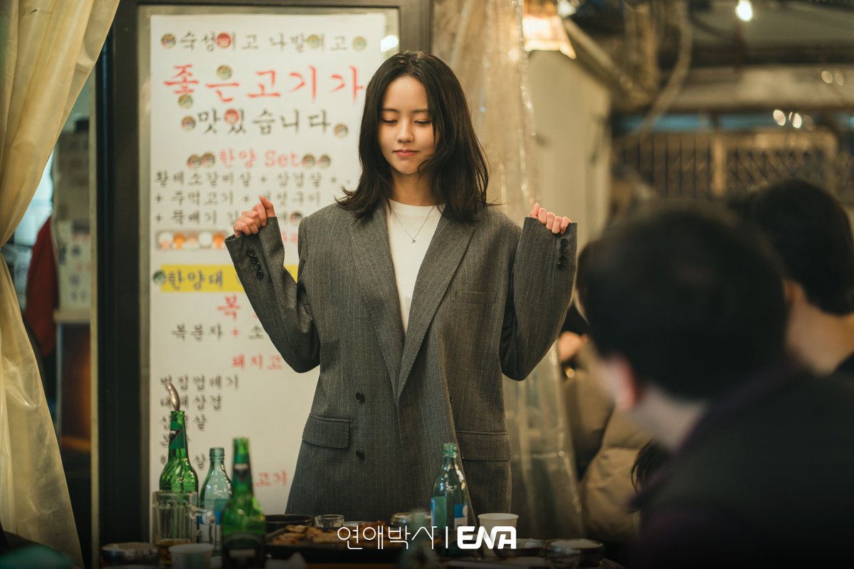 Channel_ENA's tweet photo. #연애박사
연기도 케미도 열일 중!
1-2회 미공개&amp;비하인드 컷 공개 ·̩͙꒰ঌ(𐭅" ॑ ॑")𐭅ᰔᩚ

💓
사랑이 서툰 두 청춘의 맵고, 쓰고, 달콤한 로맨스

ENA 〈연애박사〉
[월화] 밤 10시 방송

#ENA #BetweenSteps #추영우 #김소현 https://t.co/hWQH2odVum