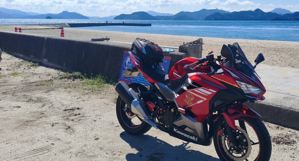 msc_c_riders's tweet photo. #Ninja250
#バイクと海

おはようございます（遅い💦）

昨日は仕事が遅くなった

今日は休みだから
バイクでどっか行く予定

今日も1日ご安全に〜✨ https://t.co/qyBj5DMPsV
