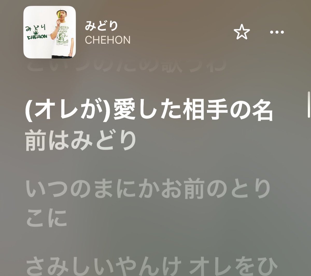 fgtakeme's tweet photo. ティンポポで攻めた推し
歌ってたこれも割と攻めてるかな笑 https://t.co/roZCogwh67
