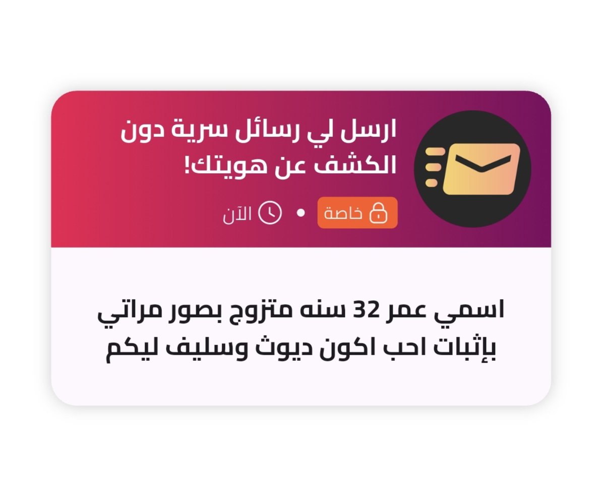 2Samah362 tweet picture
