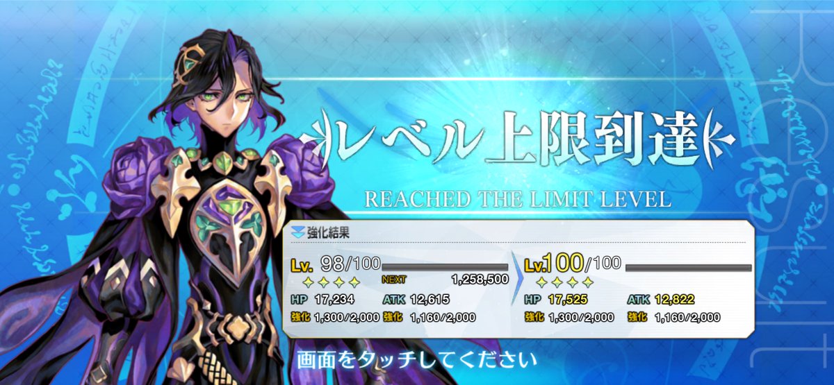 Game_SUITA's tweet photo. 気付かれてた https://t.co/9m1H1pEQD5