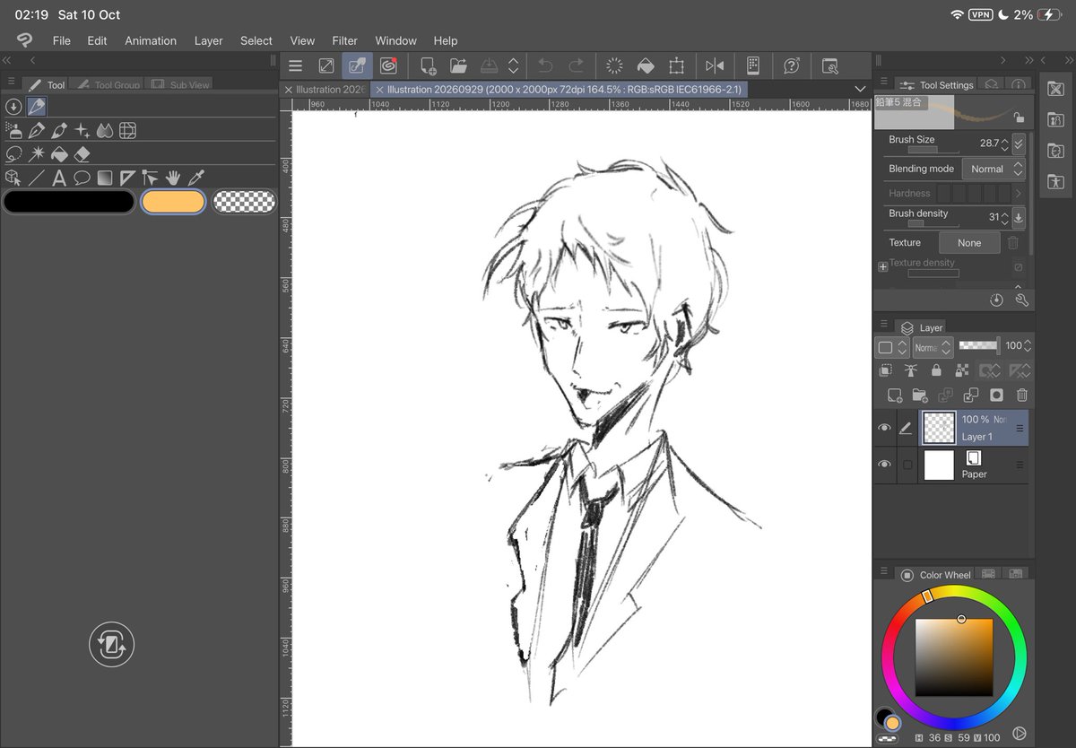 shu_ada1's tweet photo. Doodles #主足 https://t.co/Ki7o4sakF9