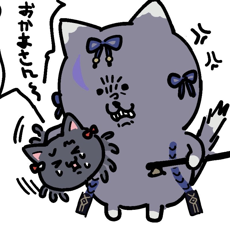 Aurelia90006's tweet photo. https://t.co/452CKCPVxw