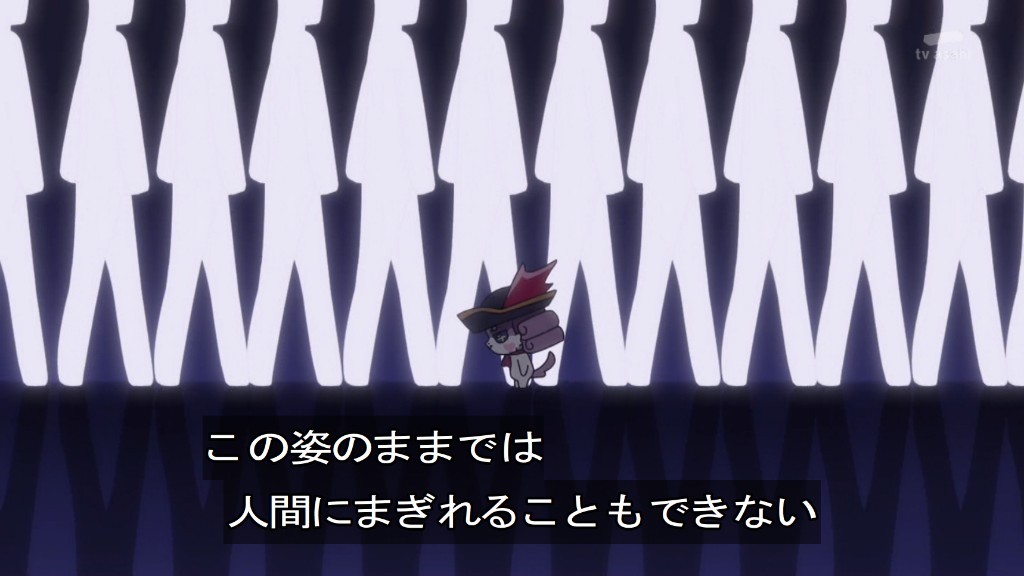 名探偵プリキュア！ 第37話 ツイート画像 1