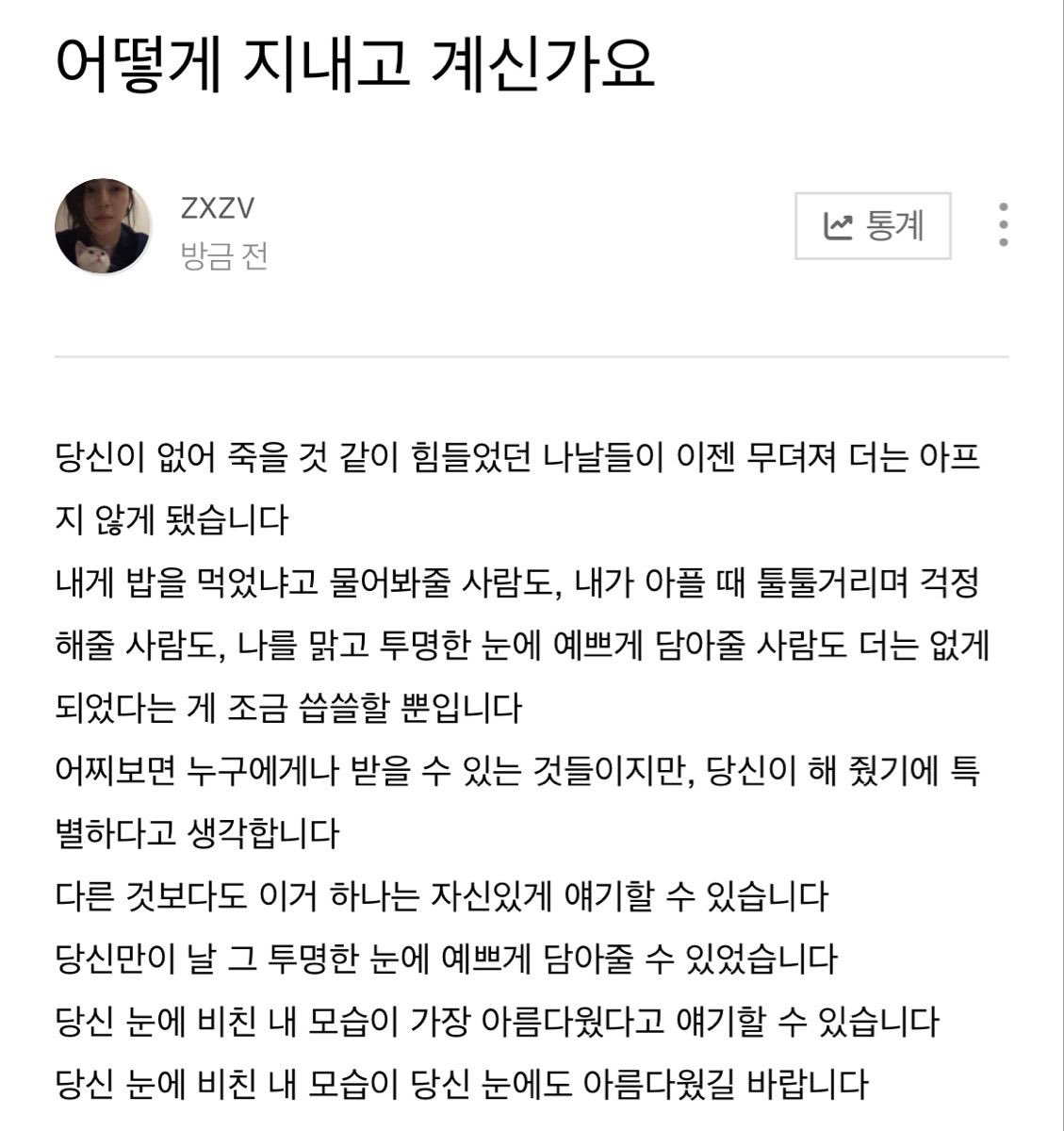 lsyysu's tweet photo. https://t.co/16lY3Zuz6G