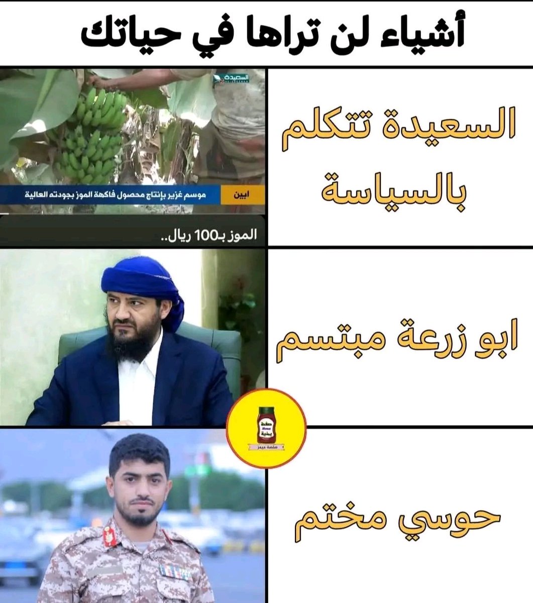 S_________jf's tweet photo. https://t.co/ukHwoqifR4