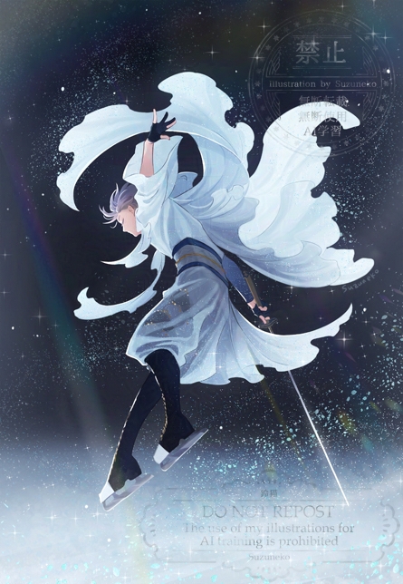 suzu__neko's tweet photo. 刀剣乱舞 ICE BLADE 10/4の最終公演をアリーナ席で観ました　美しいスケート、声優さんの生演技、体に響く太鼓、ストーリ、盛りだくさんでなんかすごかったです
白いリンクに白い衣装の鶴丸が素敵でした（イラストは場面を描いたのではなくイメージ　衣装も正確ではないです） https://t.co/ID9OdlYRvw