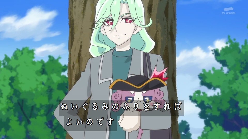 名探偵プリキュア！ 第37話 ツイート画像 1