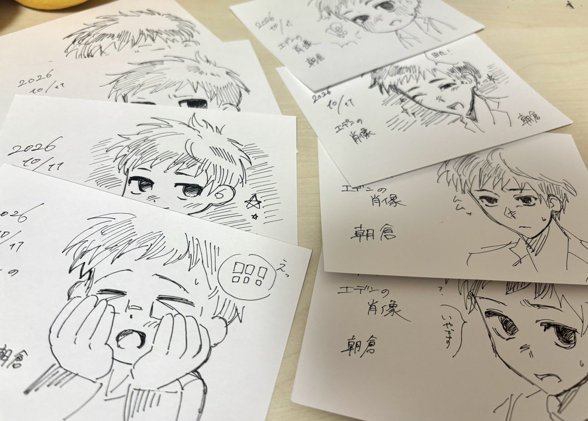 asakurapgop's tweet photo. 一発描きの汚いイラストなんですが相互さんよかったらもらってあげてください🥹 https://t.co/hPycx7bERQ