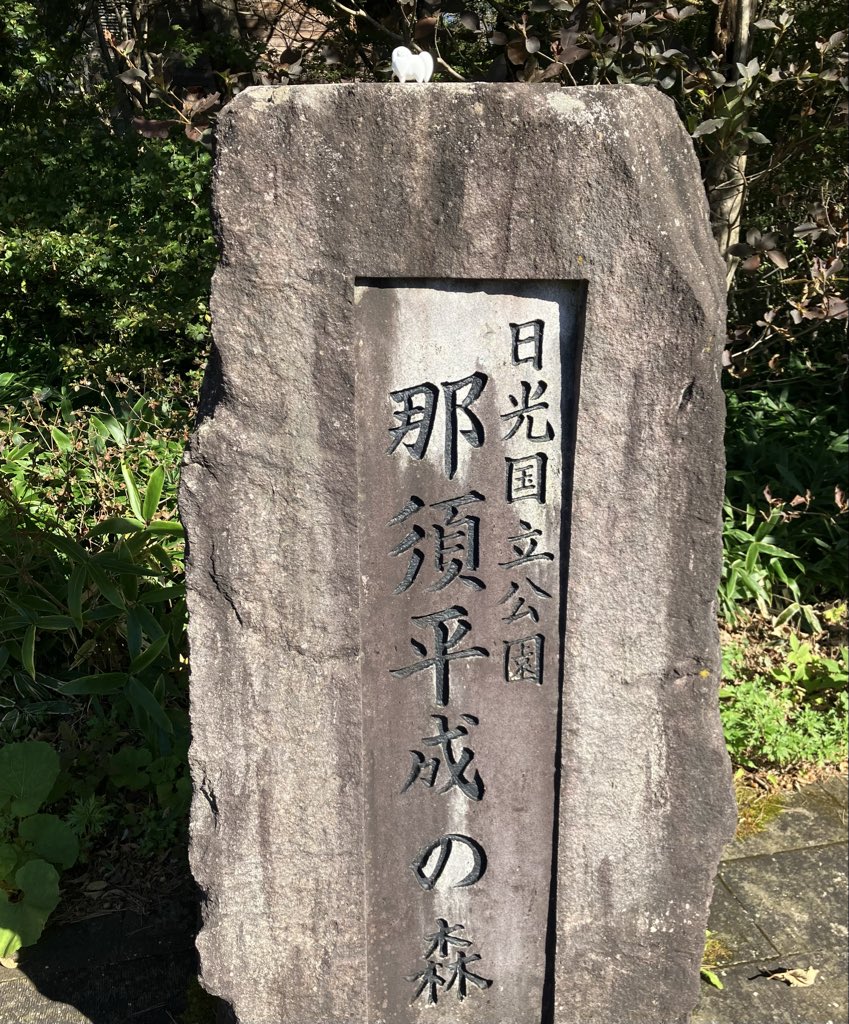 chieri_lyrical's tweet photo. 出発するざますよ https://t.co/Ke9NQWbaeN