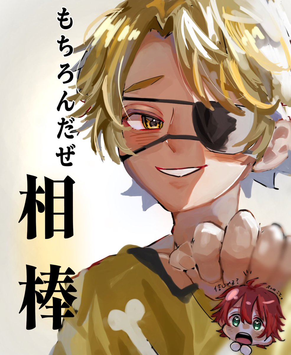 nne_uuu's tweet photo. #三連休はフォロワーさんが増えるらしい 

こんな絵書いてます！！！
絵柄見つかってきて嬉しい！！！(*ˊ ˋ*)💕︎ https://t.co/bUf14RUcG3