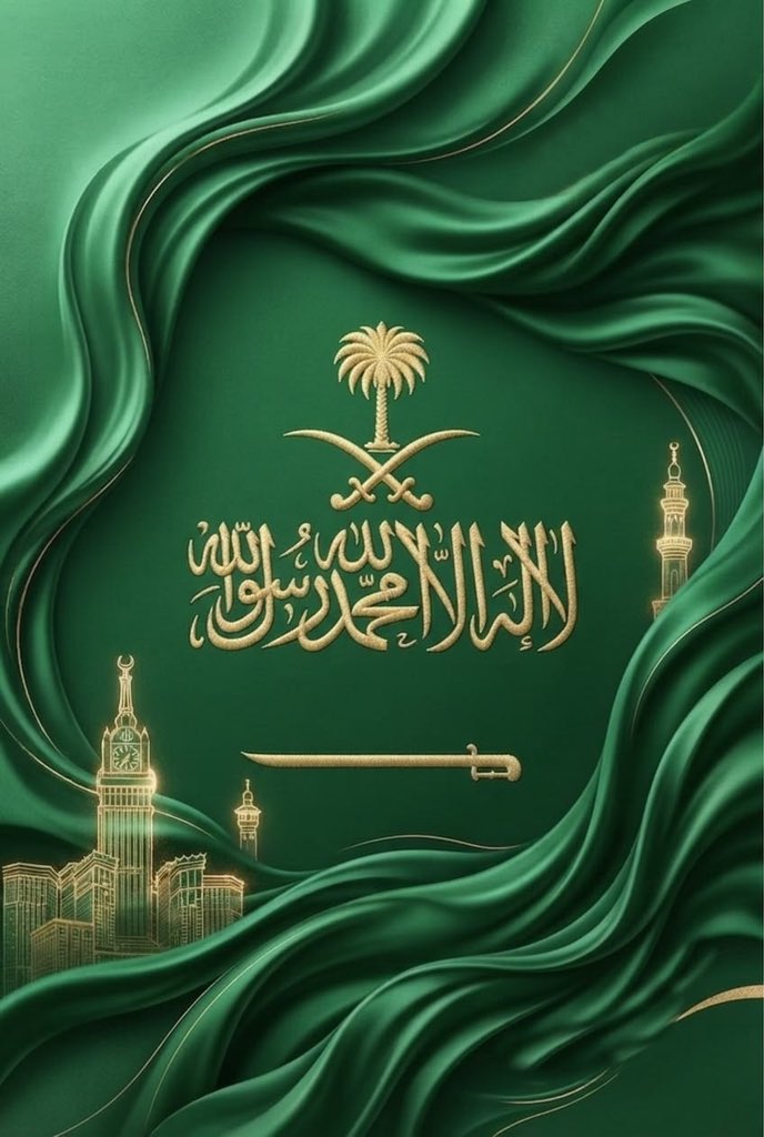 aud1398's tweet photo. اللهم أحفظ بلادنا 🇸🇦
وحكامها وشعبها ومقدساتها 
#السعوديه_خط_أحمر https://t.co/dv21dxOEQ0