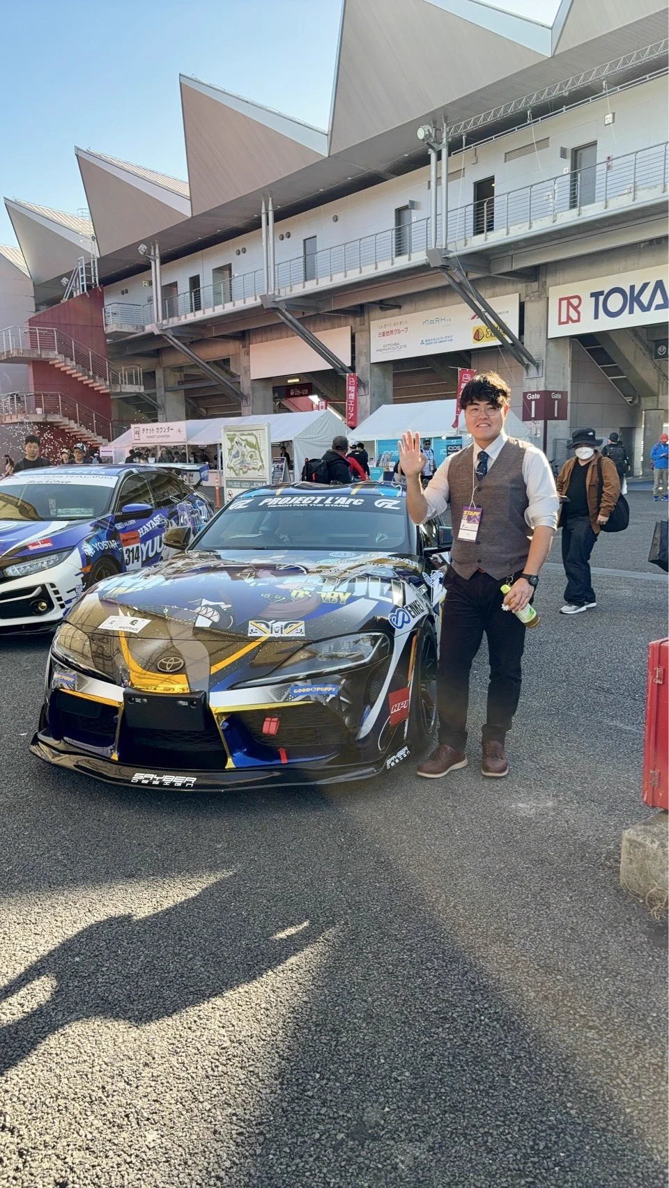 まめすけ on X: 