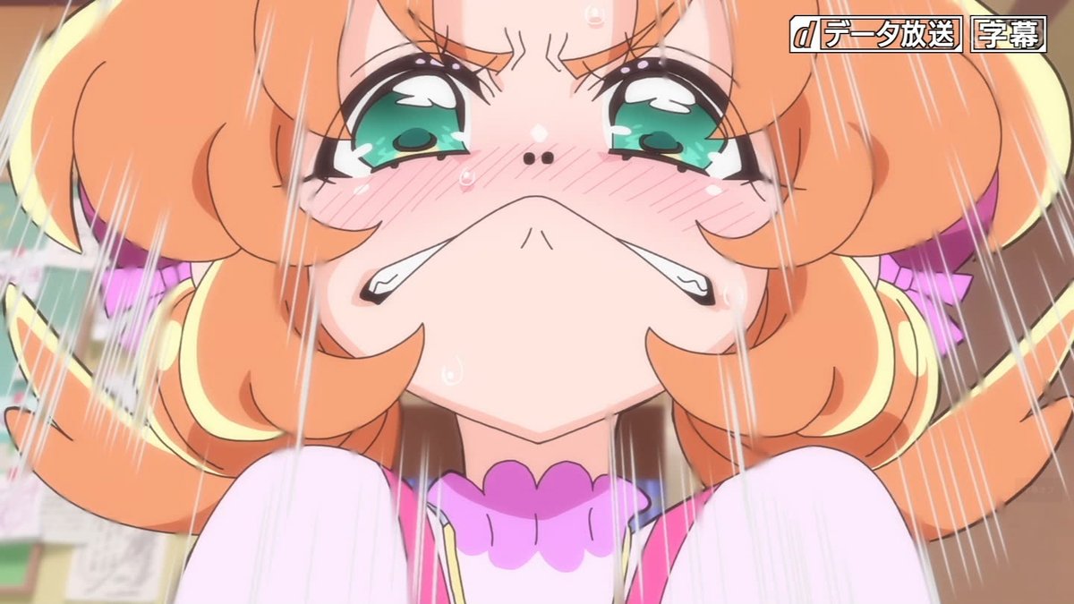 名探偵プリキュア！ 第37話 ツイート画像 1