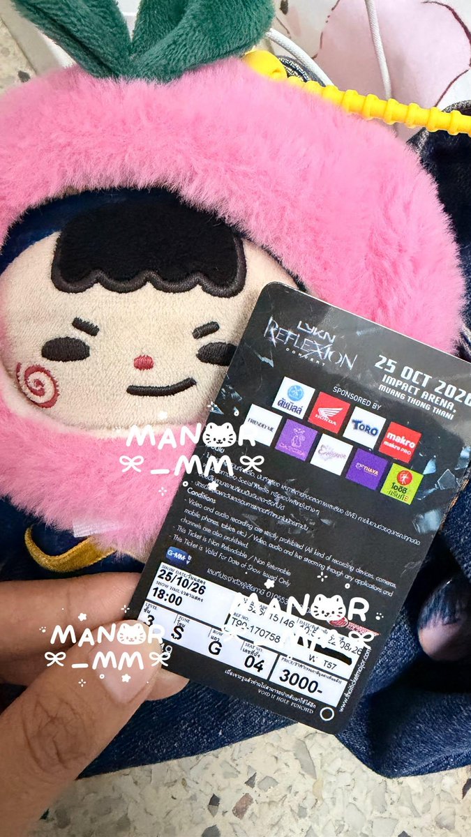 beemza1997's tweet photo. Wts ปล่อยบัตรคอน LYKN
โซนS แถวG
จำนวน 1ใบ
หน้าบัตร 3000฿
ปล่อย 4700฿ 
มีมัดจำ นัดรับชนมือ
#LYKNReflexionConcert
#ตลาดนัดLYKN #ตลาดนัดไลแคน 
#ตลาดนัดgmm https://t.co/E46FmtXBeA