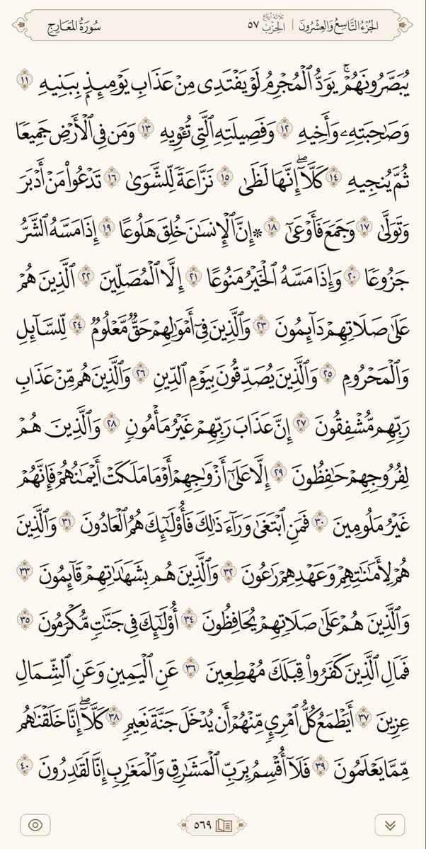 szz4s's tweet photo. الحمدلله https://t.co/YBTniibJMi