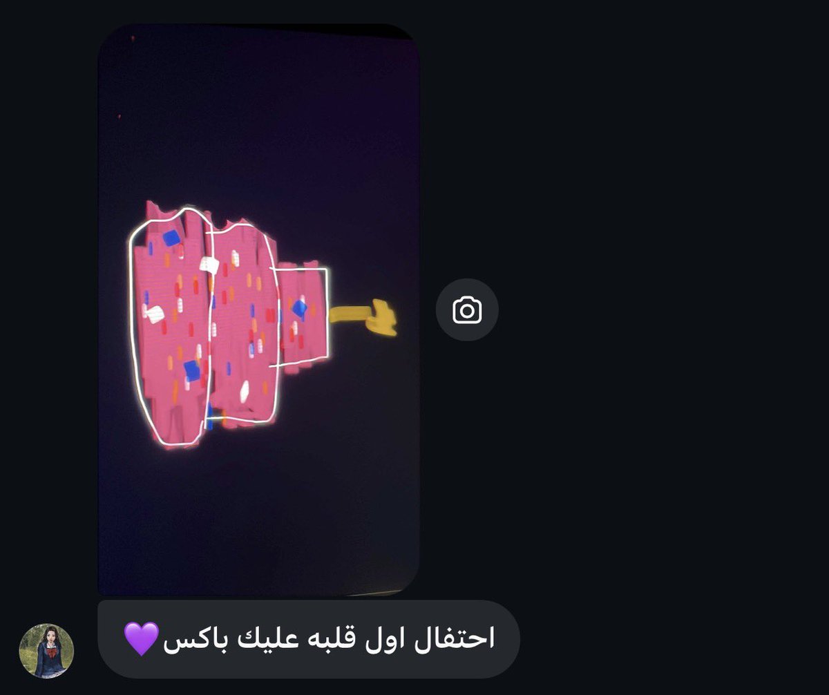 j0udyy1's tweet photo. يا عمري🩷🩵🩷🩵اختاروا صداقاتكم بعنايه https://t.co/MwEIFpUIzG
