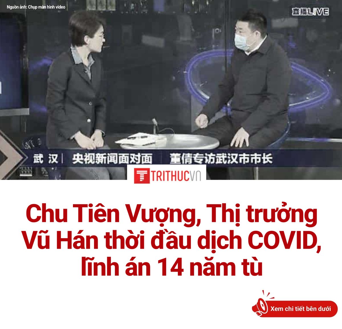 trithucvn's tweet photo. Ông Chu Tiên Vượng, Thị trưởng Vũ Hán khi dịch COVID-19 bùng phát, bị một tòa án Trung Quốc hôm thứ Bảy (10/10) tuyên phạt 14 năm tù vì nhận hối lộ hơn 60,5 triệu nhân dân tệ.https://t.co/Yi3vRlAzMP #VuHan #TrungQuoc #DichBenh https://t.co/gskqGbOjk1