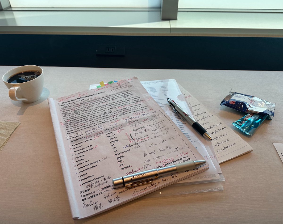 takeshi_tsuruno's tweet photo. おはようございます。
快晴！

今日は岡山県の美作大学にお邪魔してきます。

皆さんも今日一日ご活躍を〜

合間を縫いながら、我が子たち、AIにひたすら問題出して貰いながら心理英単語もだいぶ覚えてきた♪ https://t.co/T1iqlbxBzJ
