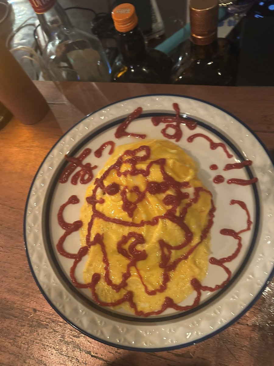 3205max's tweet photo. 久々にカフェに行ってきました。
オムライスありがとうございます https://t.co/Gm1QuZgfg3