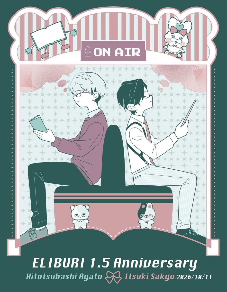 minato317's tweet photo. ⟢ ELIBURI 1.5th ANV ⟣ https://t.co/zv8dPYlP3a