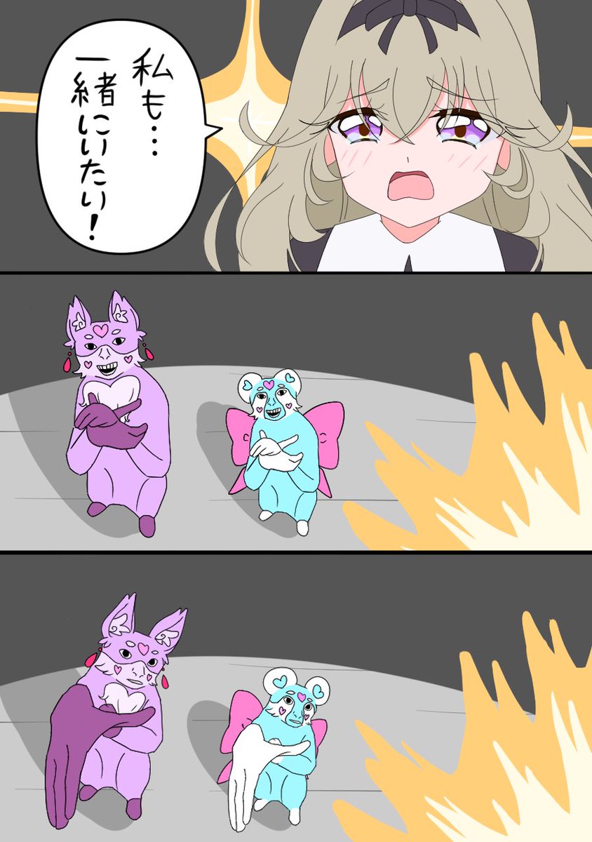 pntkrnk's tweet photo. るるか...       #たんプリ #プリキュア https://t.co/RBrDHL5lt3