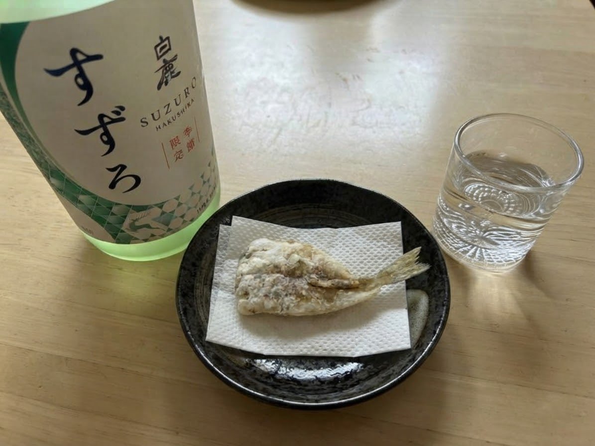 SYoneima tweet picture