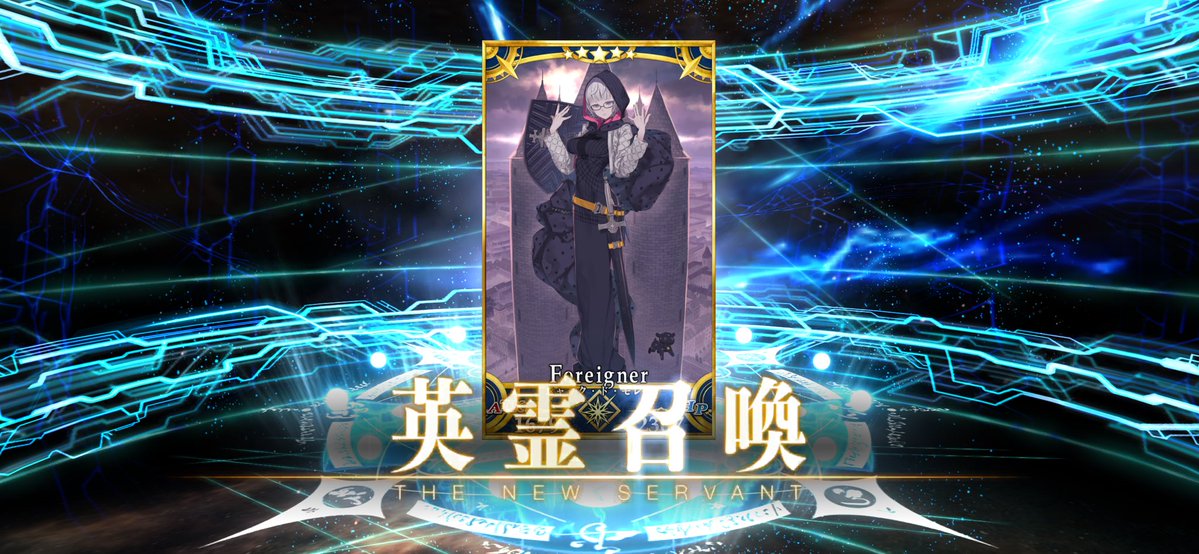 torgissss's tweet photo. グランドスコアやっと1つコンプ！！！
からのモレーきたー
からの2枚！！！？
#FGO https://t.co/iSwXf8g20B