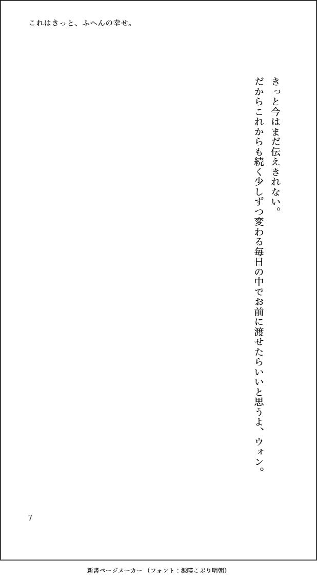 di_ovnu's tweet photo. 7/7 https://t.co/EMi0OX6xmt