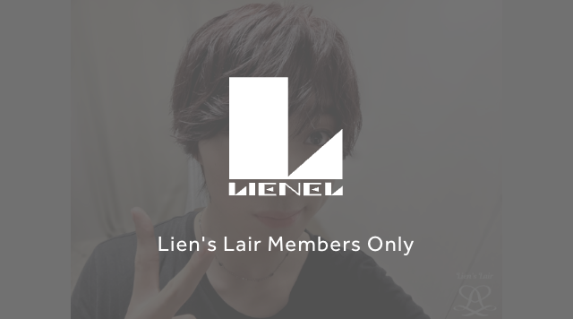 Lienel_official's tweet photo. ＼FCブログ更新✍️／

Lien's Lair 会員限定 BLOG更新！

森田璃空「おはおはおっはよーー！☆」
https://t.co/HeqivPbZ7o

#Lienel #森田璃空 https://t.co/DV3EyYvxO4