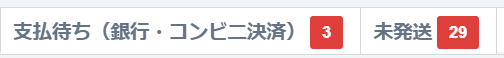 TibaltOfRedSub's tweet photo. 起きたらトラウマになりそうだった https://t.co/Obi52yYlKT