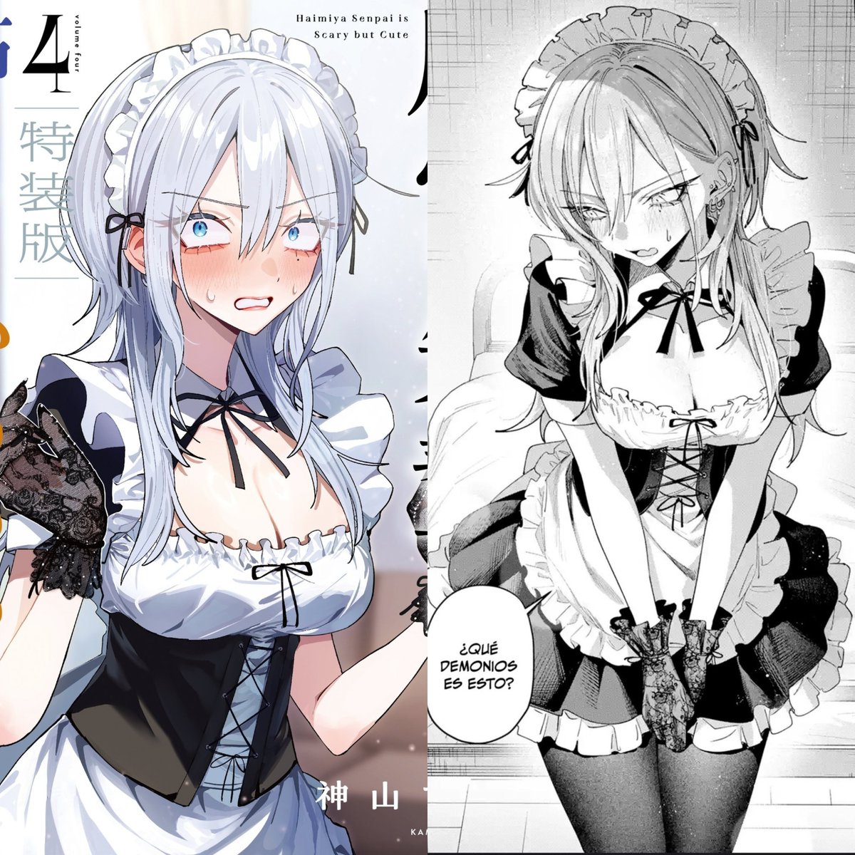 KrSpeed_'s tweet photo. Han elegido muy bien las Portadas del Volumen 4 de Haimiya Senpai

Momentazos 🙏🏻 https://t.co/MK7tOy8KQq