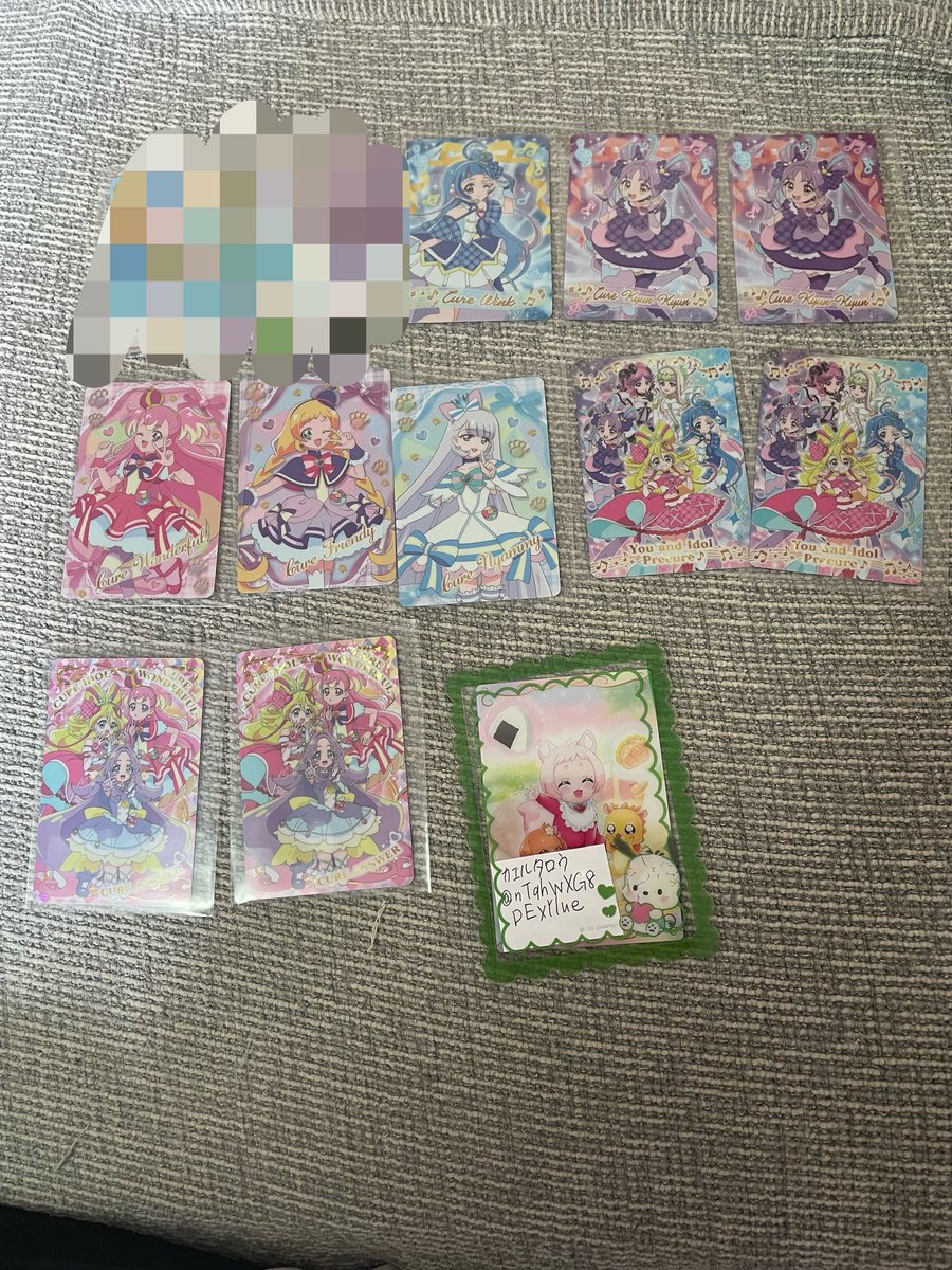 nTqhWXG8DExYlue's tweet photo. 映画　名探偵プリキュア　カード　グミ　交換

譲　ウインク、キュンキュン、ワンダフル、フレンディ、ニャミー、キミプリ、主人公

求　ハトプリ、まほプリ、コメコメ、エルちゃん、マジェスティ、こむぎ犬の姿、プリルン、メロロン、たんプリ妖精

郵送での交換希望です。
宜しくお願い致します。 https://t.co/UWUA29hW56