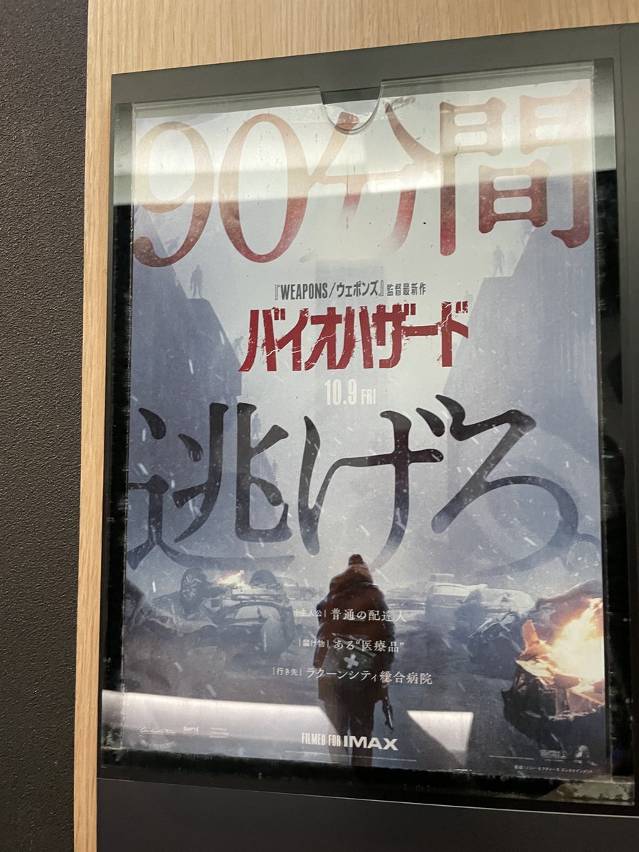 goribachof's tweet photo. 朝活 https://t.co/mGQiQgHALS