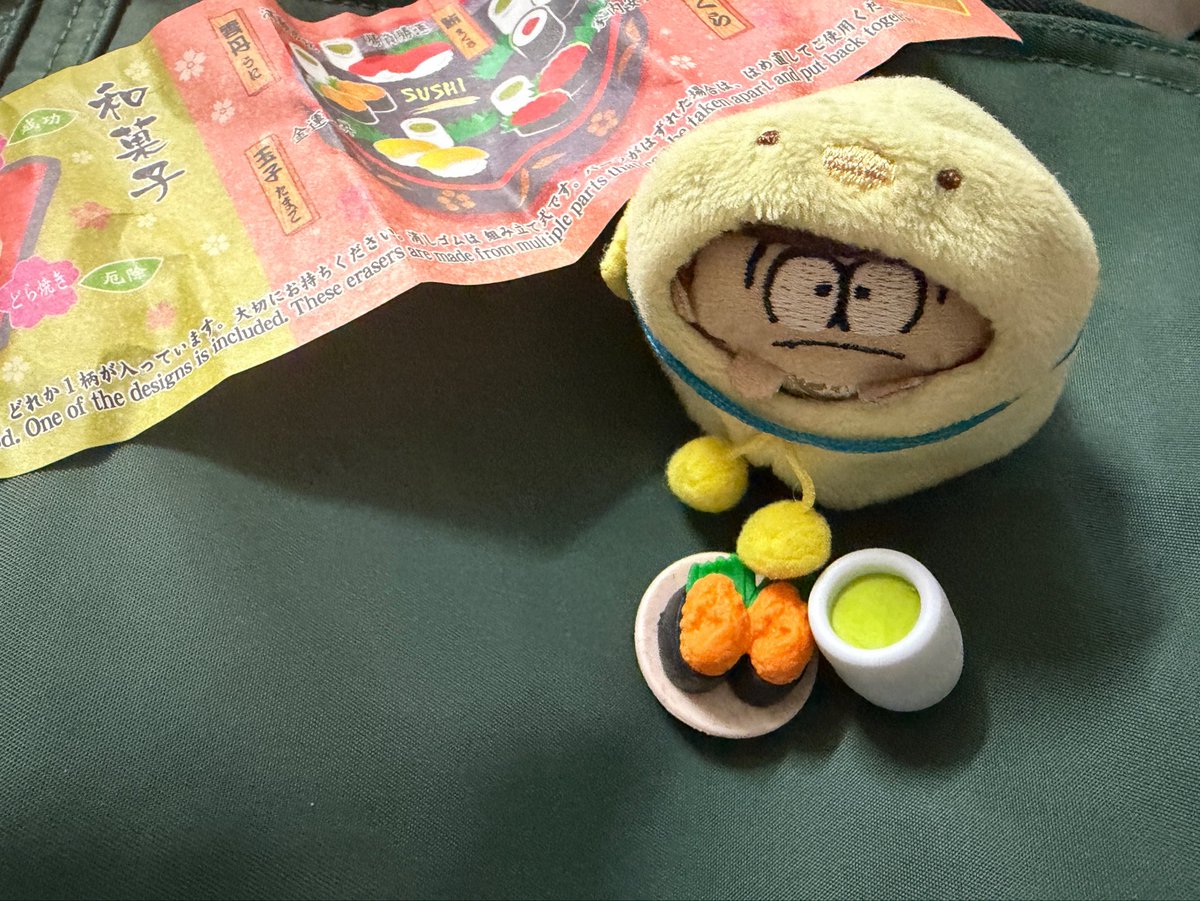 011transel's tweet photo. あとまえから気にはなってた和食みくじやってみました。
どれがでてもいいけど、湯呑みがついてるから寿司がいいかなぁ。

(•́.•̀)「おすし！」

うにでしたー。

(•́.•̀)「うに！」

うには「願いかな”うに”違いない」で満貫成就だって。

(•́.•̀)「おねがいかなうの？」

叶うといいねぇ。 https://t.co/Yqx4Yq25om