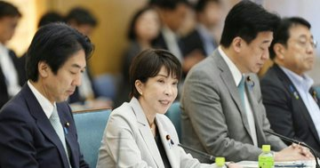 dlrprasad's tweet photo. 結局は国の社会保障費などが膨張する中で、教育や科学技術、文化などの予算を後回しにしてきた影響が大きいと感じます。ノーベル賞の受賞が続くうちに、国会で議論すべき論点ではないでしょうか。 https://t.co/aUwjz0PM8A