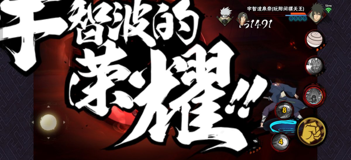 EQ24_103's tweet photo. @NTMGamePJTWW 狗狗撕咬这个世界吧。 https://t.co/sEVOLAxJF7