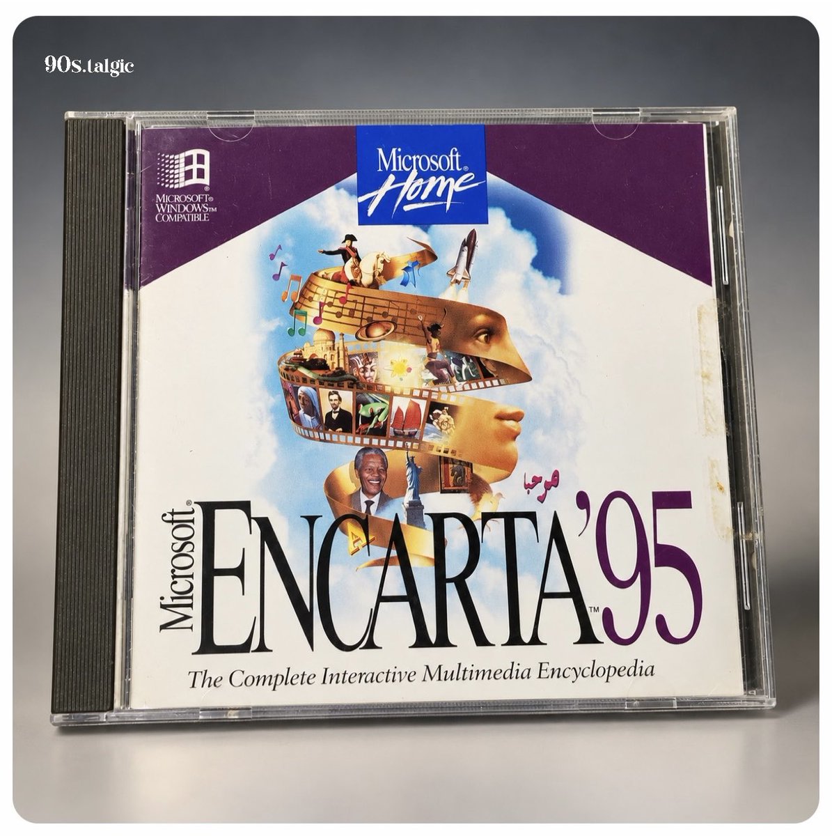 90stalgic's tweet photo. For anyone wondering, this was Encarta '95. https://t.co/70gW06U3Pb