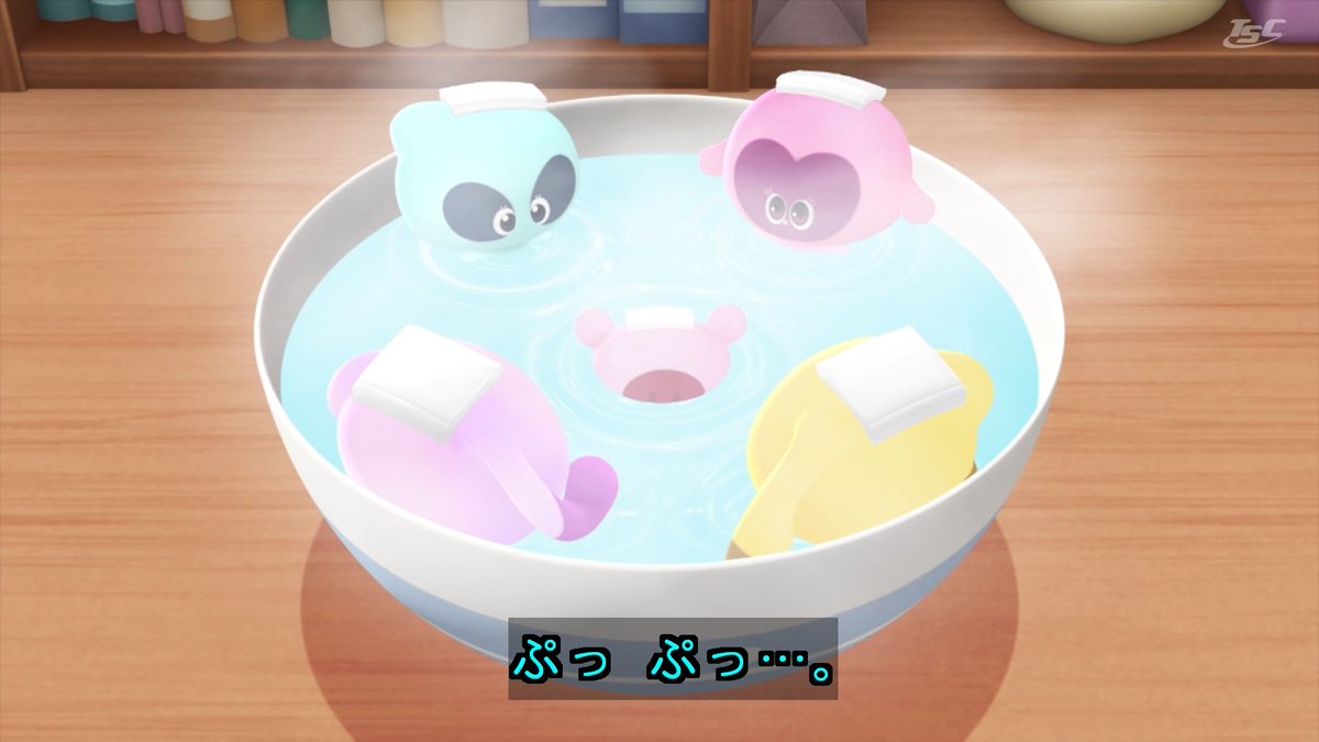 ぷにるんず ぷに4 第2話 ツイート画像 1