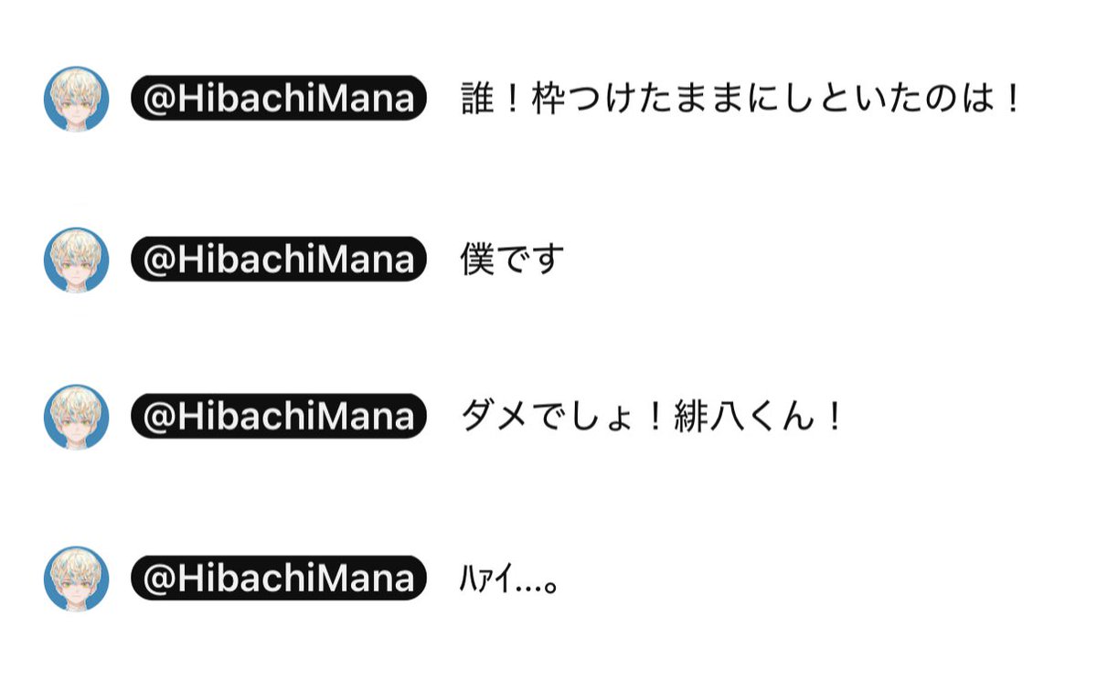 3oalls's tweet photo. wwwww https://t.co/asWV4W6LHf