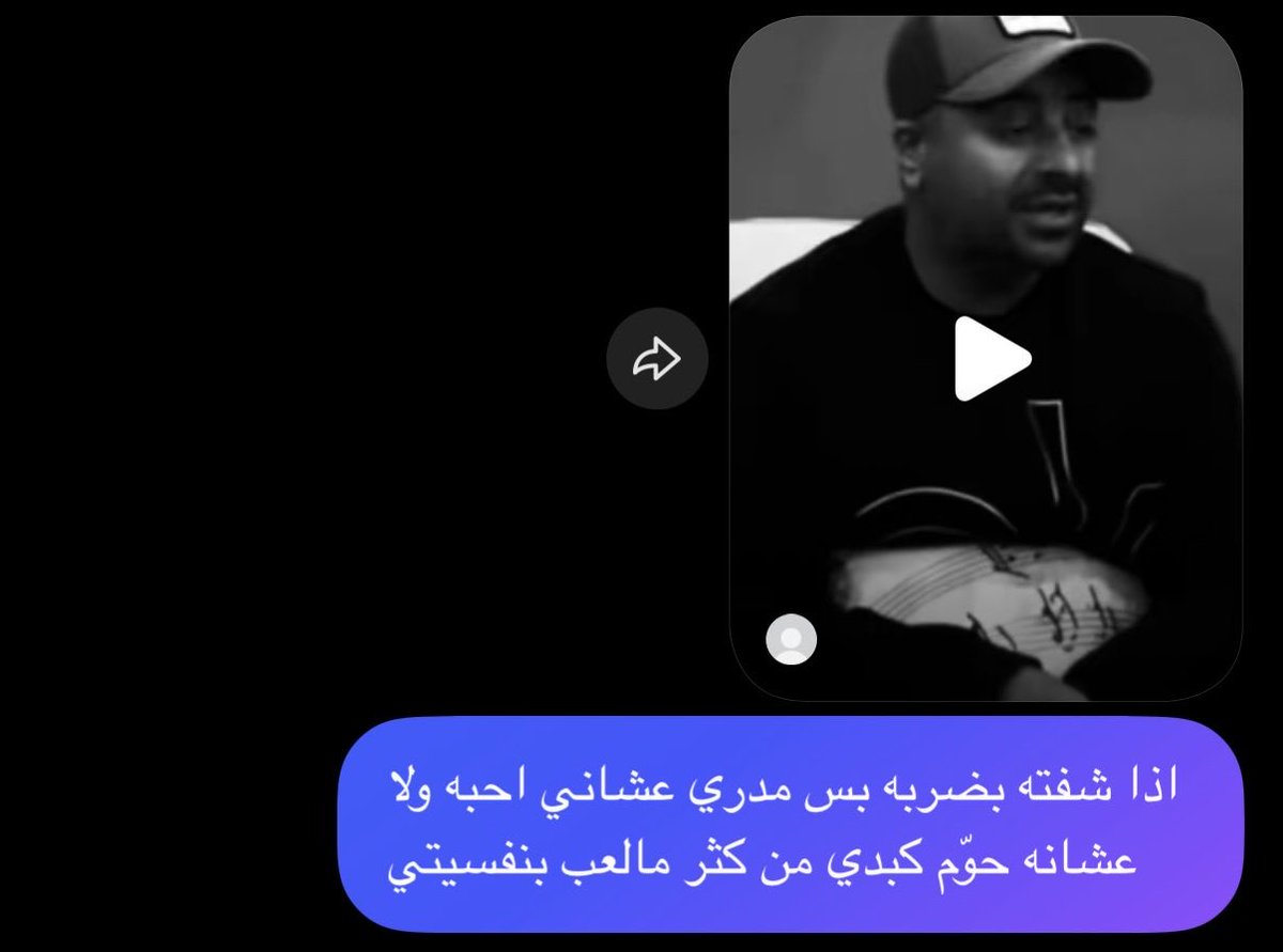 Ap4q9v's tweet photo. علي عبدالله انتبه لنفسك https://t.co/mIu9joyNJy