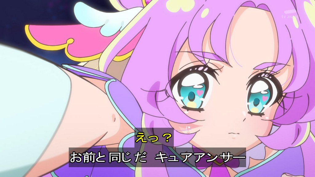 『名探偵プリキュア！』第37話 感想｜鏡像は敵の姿を映し出した反応画像7