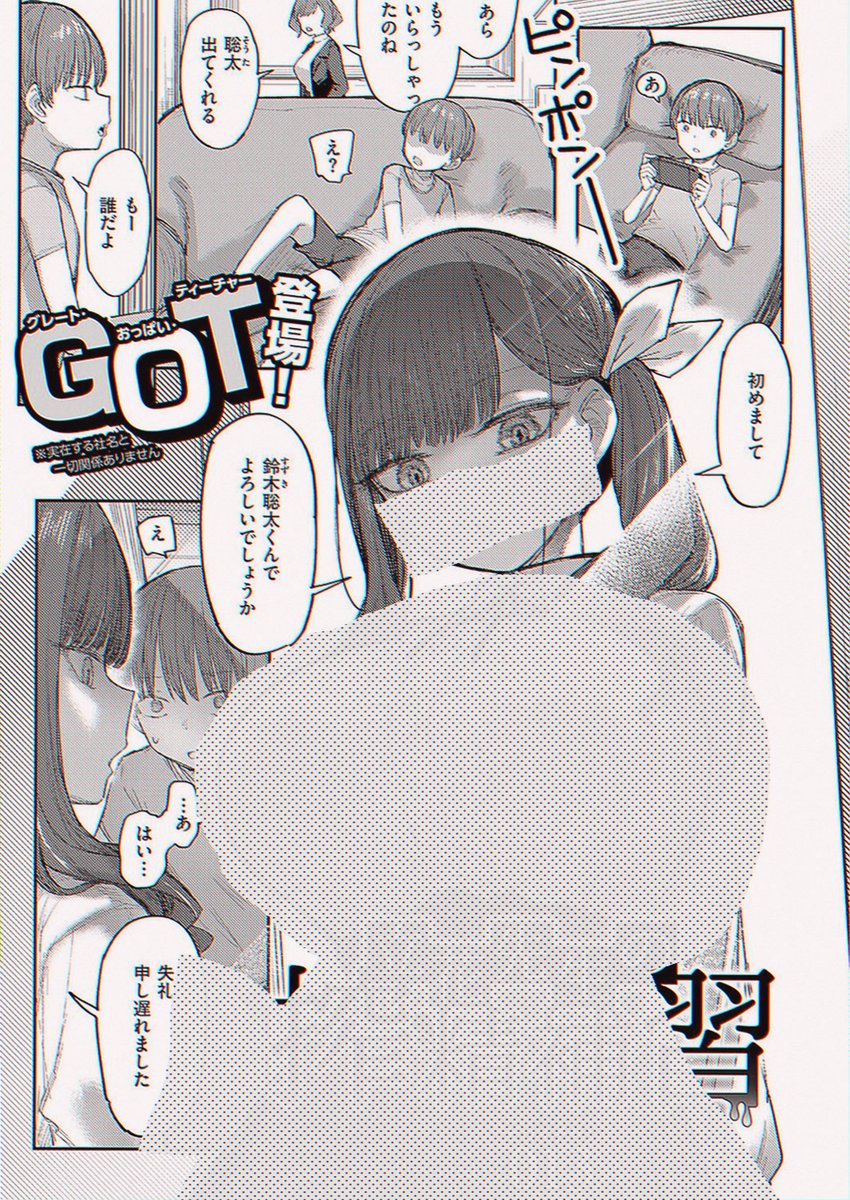 Gun_Aprilfools's tweet photo. https://t.co/S6CqlsFQP9