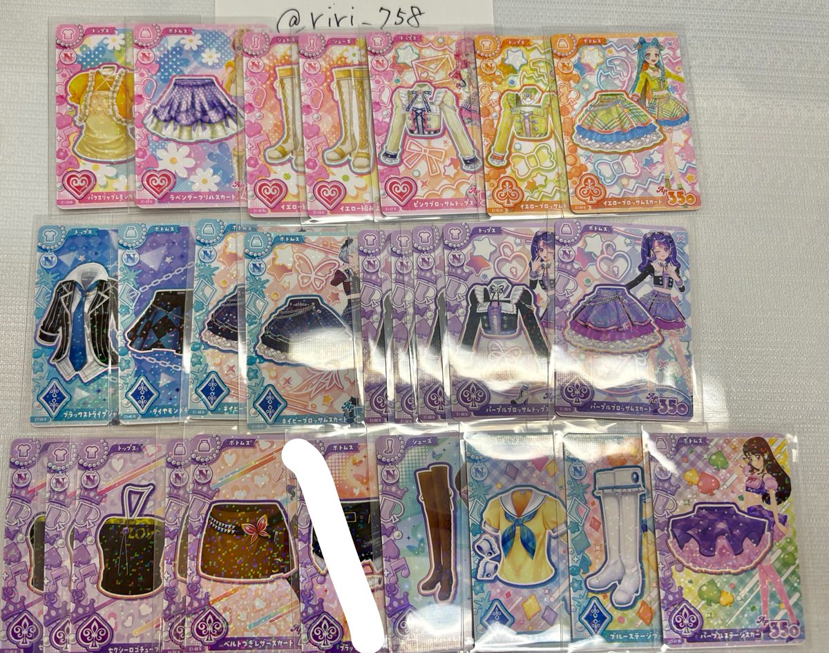 riri__758's tweet photo. アイカツアンコール！ カード 交換

譲：画像1･2（ER･R･N）
求：画像4(■≫無)･買取(N,R:送料＋)

交換:R⇔N複数等も検討します

📮郵送のみ。

検索からでもお気軽にお声かけお願い致します！ https://t.co/aSYtREqqIm