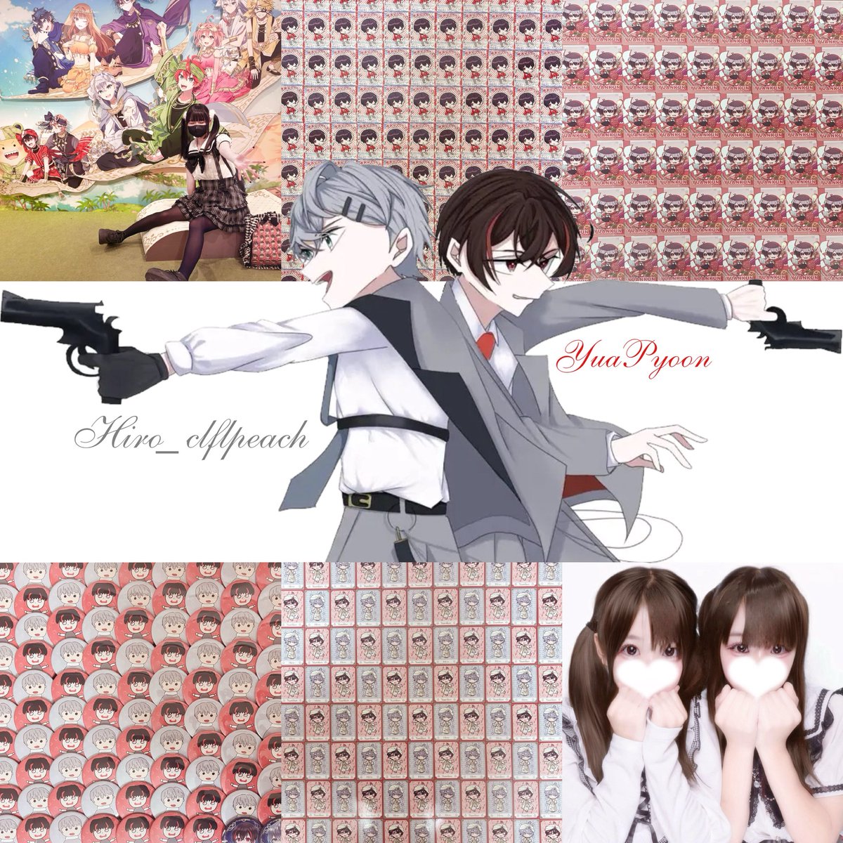 mi_rnyu's tweet photo. ぱらぴち兵庫で会えるお友達募集してますｐ  ̫ ｑ;♥

リトリンhttps://t.co/6SvXDeAtJj

 #からぴち  #ぴちりすさんと繋がりたい  #ぴちりすと繋がりたい  #からぴち好きと繋がりたい   #ぴちりす  #タグ画  #ぴちりす https://t.co/WbDwIvABhT