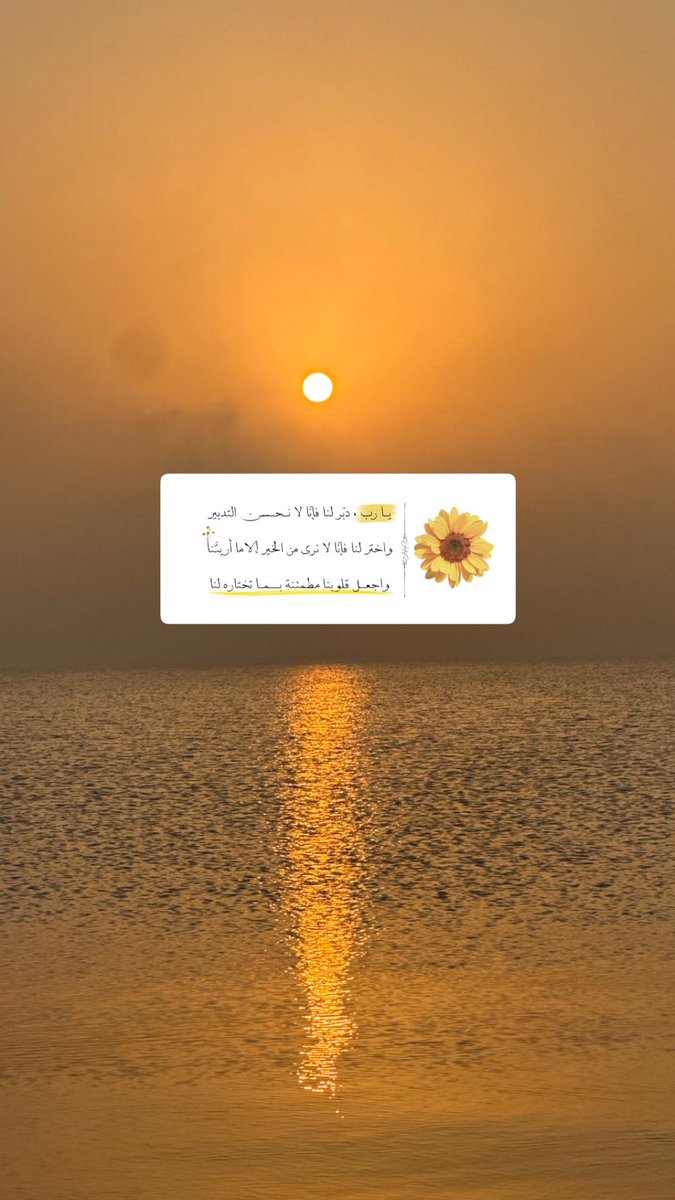 itzza__98's tweet photo. https://t.co/J7dAaFIMzg