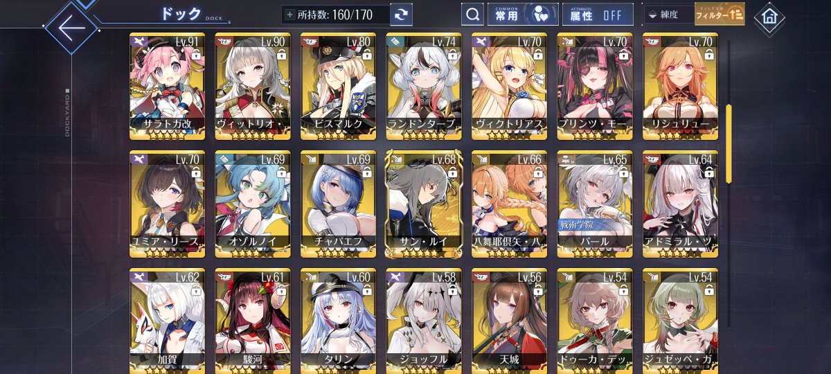 zexhxq's tweet photo. SSレアこんな感じです https://t.co/adMBc8vDb6