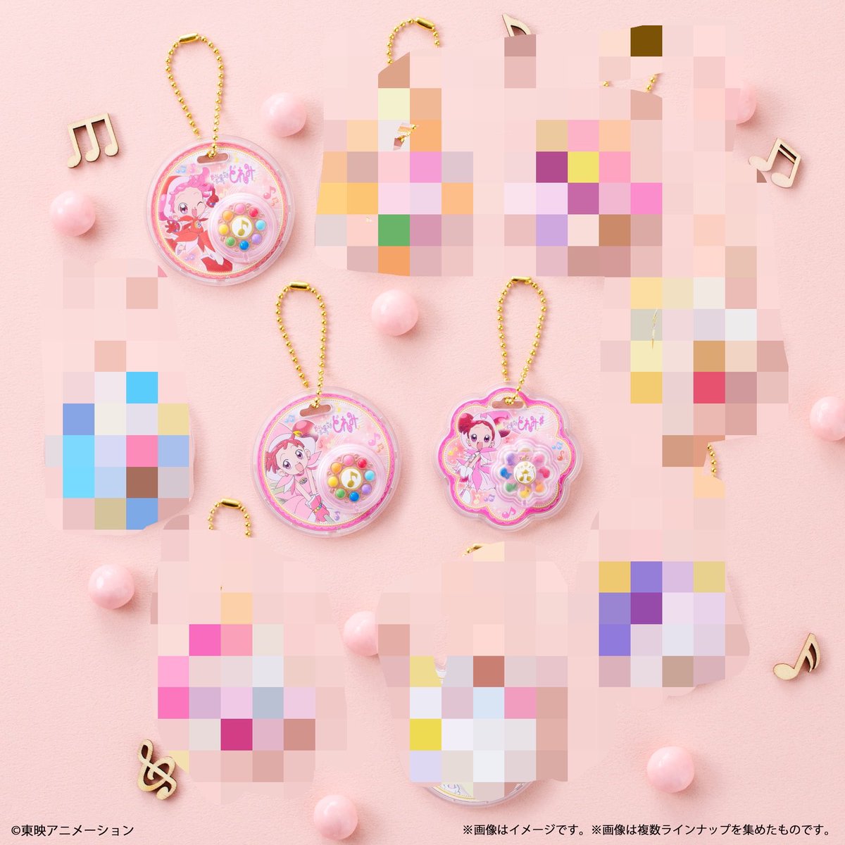_EmIcharuxxx_'s tweet photo. おジャ魔女どれみ パッケージチャーム チョコボーロ 交換

譲　はづき　ハナ　おんぷ

求　画像③ どれみ ぽっぷ(各1)

ハナ、おんぷは、はづき含むご交換希望です。

名古屋 手渡し＞郵送
郵送は纏めて優先

よろしくお願いいたします。 https://t.co/2kx9ggNdJG