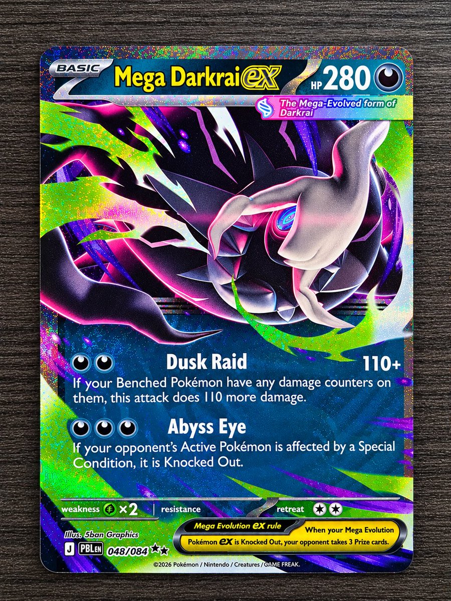 brylanhiroaki's tweet photo. such a cool card https://t.co/MCZWm9NX4z